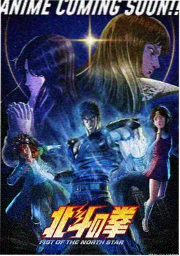 橘子汽水少年海报