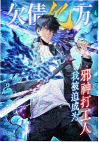 风向标少女海报