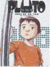深夜聊天室节目海报
